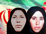 دوشهیده والامقام در روستای تتنک تشییع می‌شوند